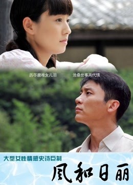 恶犬-迷情睡袍[25P+1V+358M]